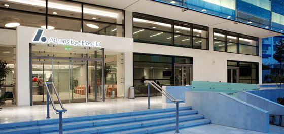 Athens Eye Hospital